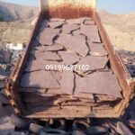 فروش سنگ لاشه سنگ ورقه ای سنگ مالون