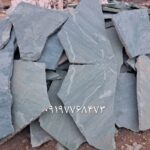فروش سنگ لاشه سنگ ورقه ای سنگ مالون