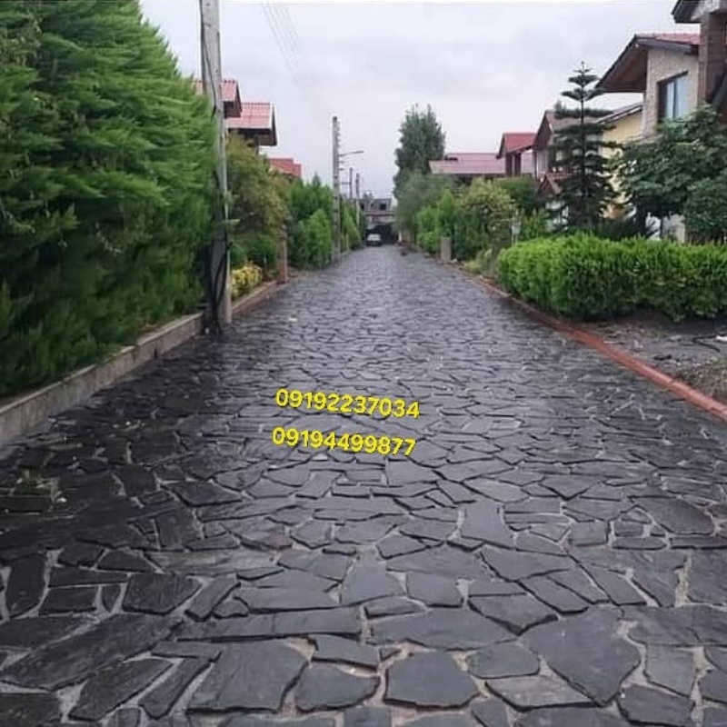فروش سنگ ورقه ای دماوند