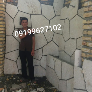 فروش سنگ لاشه سنگ ورقه ای سنگ مالون