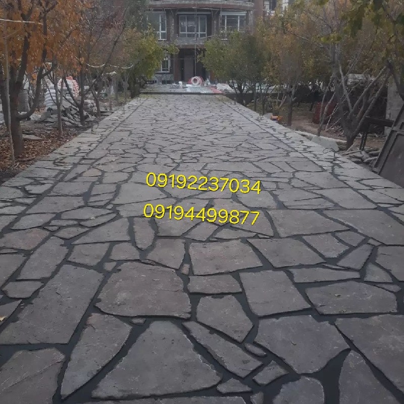 فروش سنگ ورقه ای دماوند با کیفیت بالا قیمت مناسب