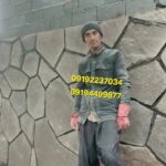 قیمت سنگ مشکی میگون برای محوطه سازی کف ویلا