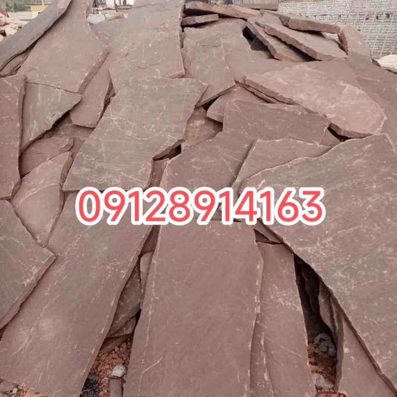 اجرای سنگ لاشه فروش سنگ لاشه رحیمی