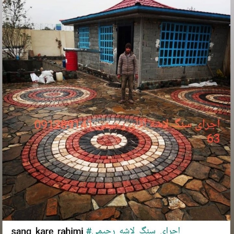 سنگ لاشه دماوند فروشنده رحیمی هستم در خدمت مشتریای عزیز هستم سنگ مشکی میگون درهم