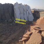 قیمت فروش سنگ های طبیعی