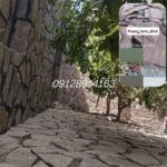 فروش سنگ لاشه رحیمی