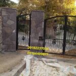 فروش سنگ لاشه