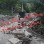 فروش سنگ لاشه سنگ ورقه ای سنگ مالون