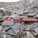 فروش سنگ لاشه