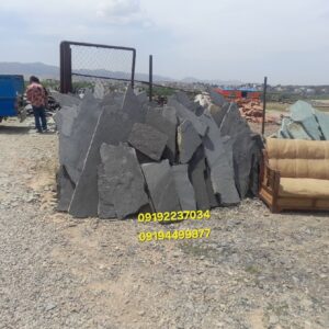 سنگ ورقه ای دماوند  محمدی