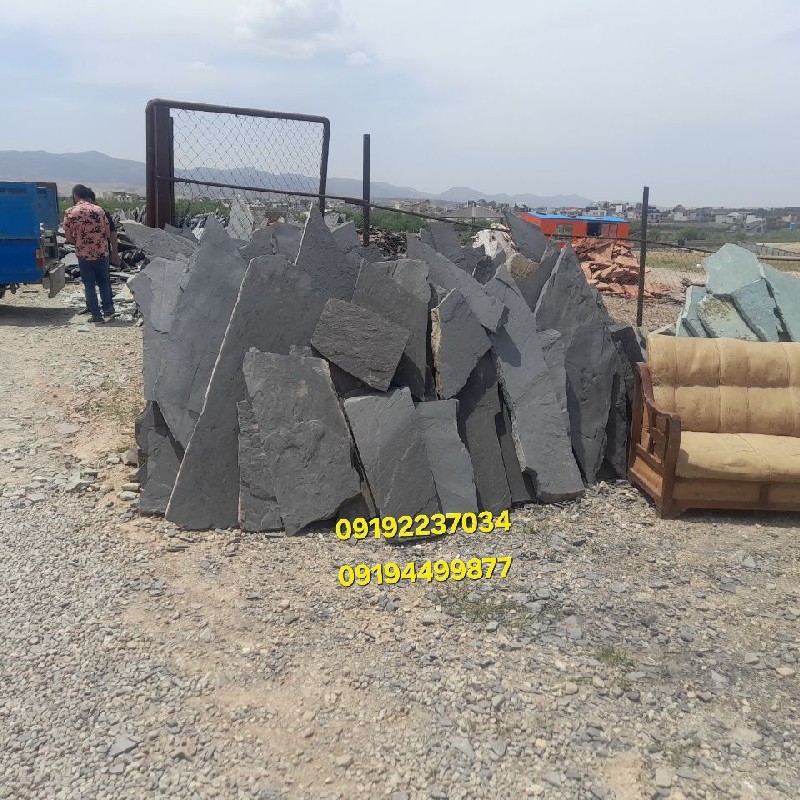 سنگ ورقه ای دماوند محمدی