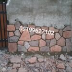 فروش سنگ لاشه سنگ ورقه ای سنگ مالون
