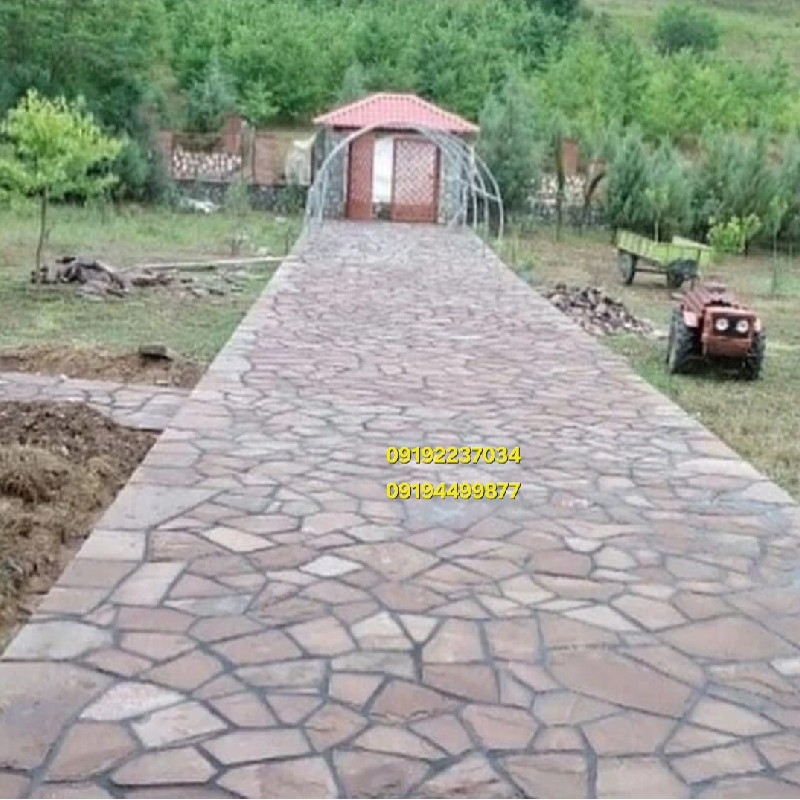 فروش سنگ لاشه سنگ مالون سنگ ورقه ای