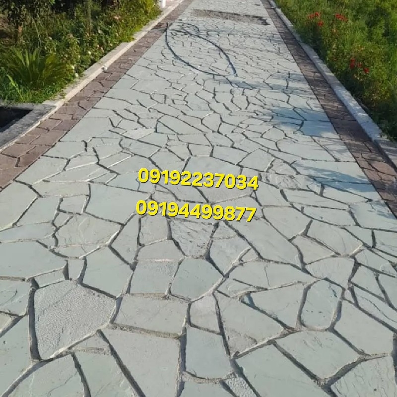 قیمت اجرای سنگ ورقه ای کف حیاط