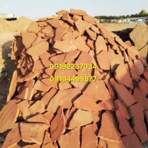 فروش سنگ ورقه ای دماوند