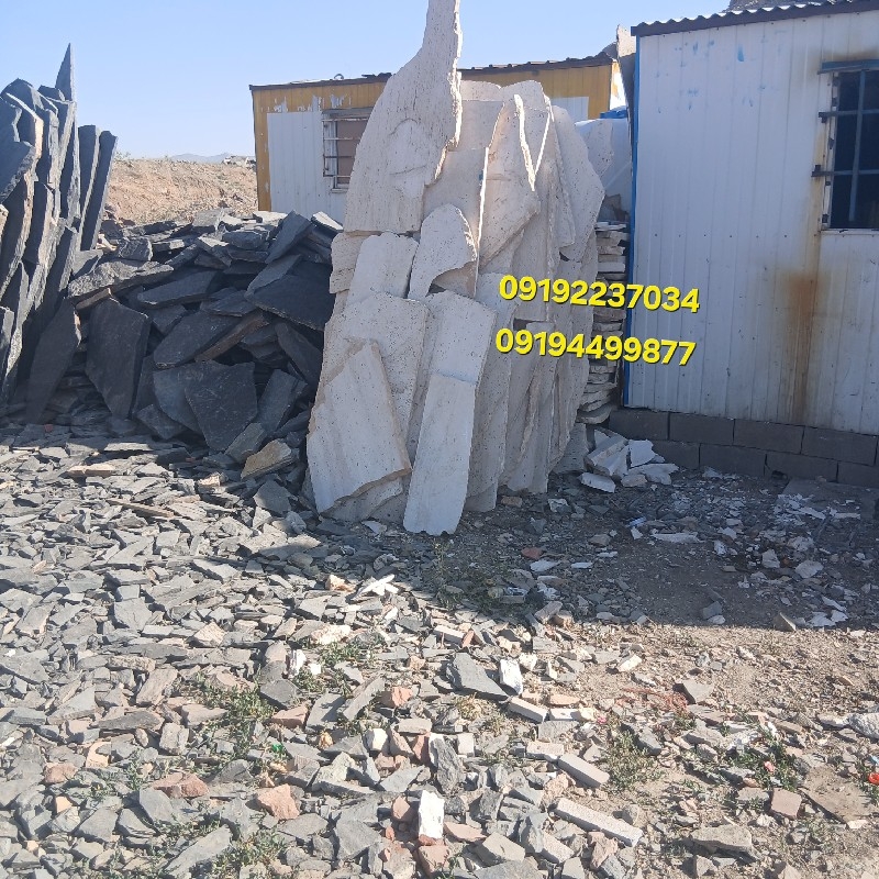 سنگ لاشه ورقه ای مستقیم از معدن ارسال باقیمت مناسب