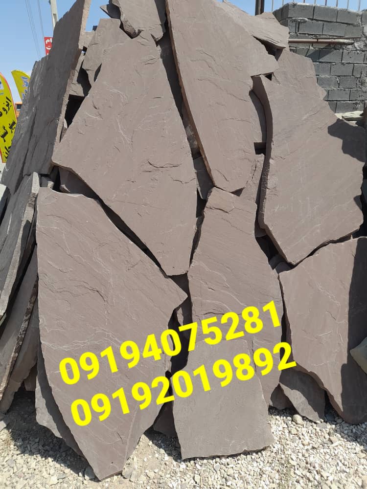 قیمت سنگ تنی سنگ مالون سنگ لاشه