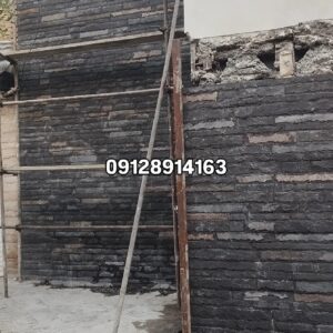 فروش سنگ لاشه رحیمی