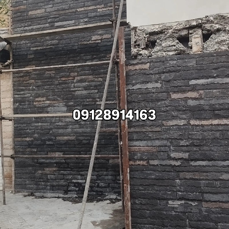 فروش سنگ لاشه رحیمی