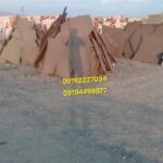 بهترین کیفیت بالا سنگ قهوهای دماوند