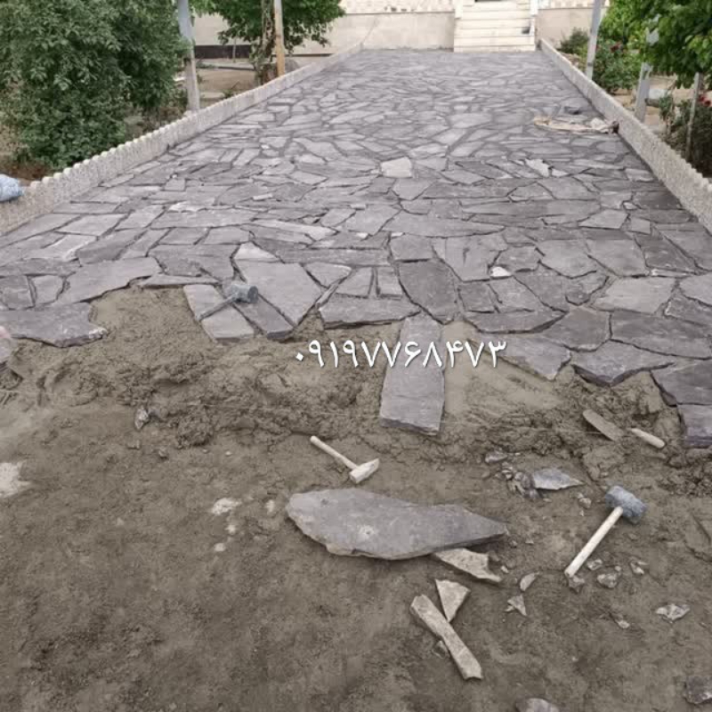 اجرای سنگ لاشه کف عصری دیوار پله