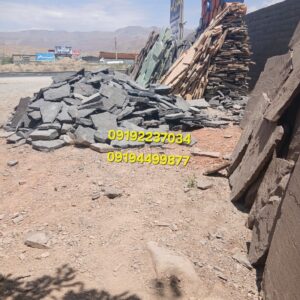 سنگ لاشه مالون کف حیاط محوطه سازی