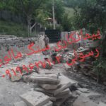 فروش سنگ لاشه سنگ ورقه ای سنگ مالون