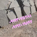 قیمت سنگ تنی سنگ مالون سنگ لاشه محمدی