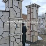 فروش سنگ لاشه سنگ ورقه ای سنگ مالون