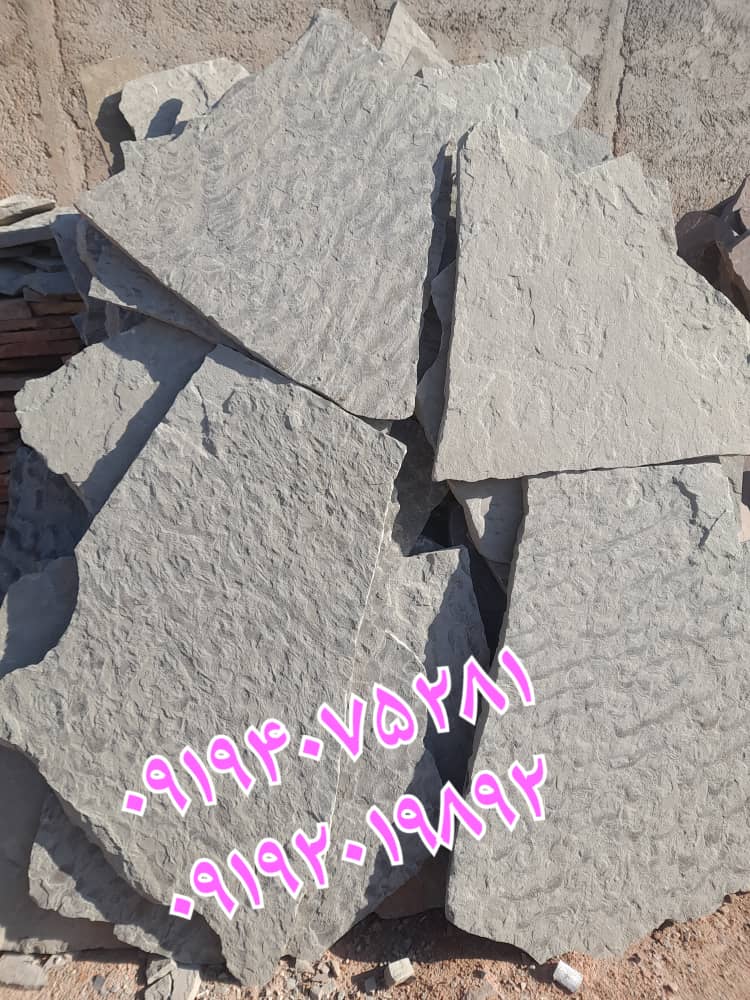 قیمت سنگ تنی سنگ مالون سنگ لاشه