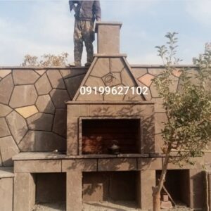 فروش سنگ لاشه سنگ ورقه ای سنگ مالون