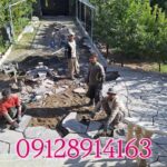 سنگ لاشه رحیمی