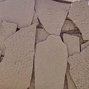 سنگ لاشه رحیمی
