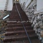 فروش سنگ لاشه سنگ ورقه ای سنگ مالون