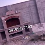 فروش سنگ لاشه سنگ ورقه ای سنگ مالون
