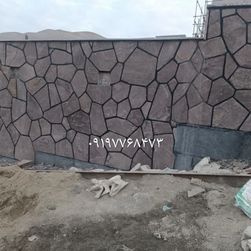 اجرای سنگ لاشه کف عصری دیوار پله