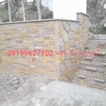 فروش سنگ لاشه سنگ ورقه ای سنگ مالون