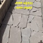 قیمت سنگ تنی سنگ مالون سنگ لاشه