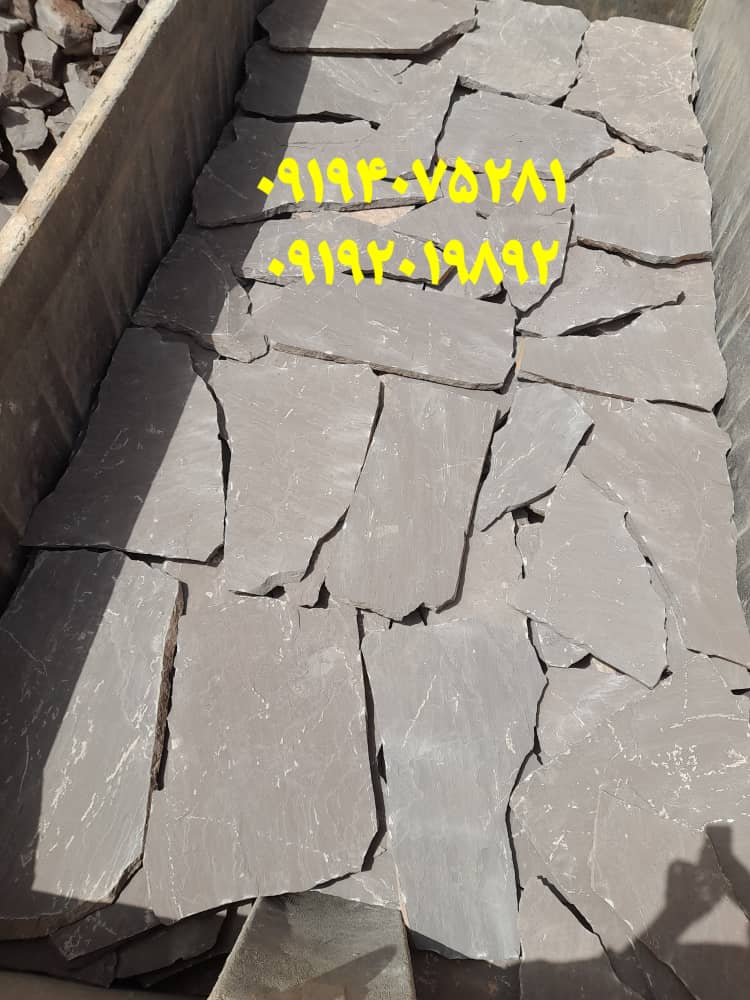 قیمت سنگ تنی سنگ مالون سنگ لاشه