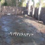 فروش سنگ لاشه سنگ ورقه ای سنگ مالون