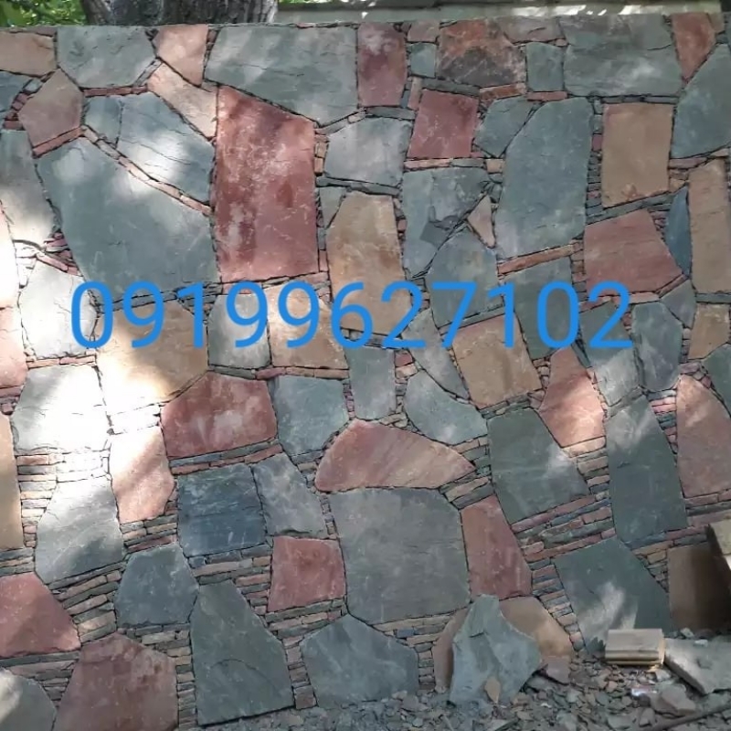 فروش سنگ لاشه سنگ ورقه ای سنگ مالون