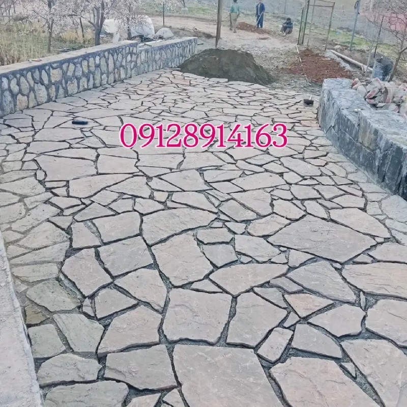 سنگ لاشه رحیمی