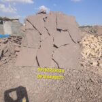 سنگ لاشه ورقه ای قهوهای دماوند