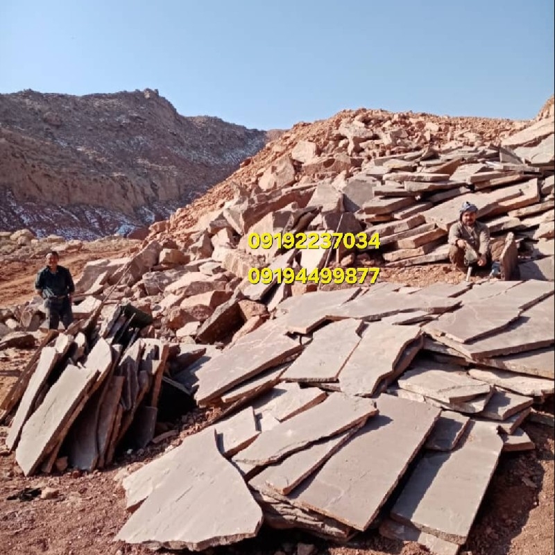 فروش سنگ لاشه سنگ مالون مشکی میگون