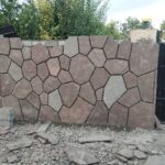 فروش سنگ لاشه سنگ ورقه ای سنگ مالون