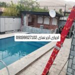 فروش سنگ لاشه سنگ ورقه ای سنگ مالون