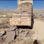 فروش سنگ لاشه سنگ ورقه ای سنگ مالون