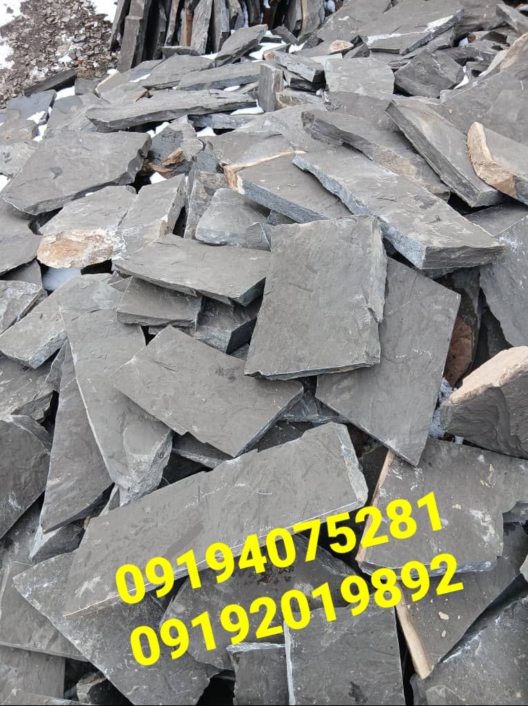 قیمت سنگ تنی سنگ مالون سنگ لاشه خرید سنگ ورقه ای
