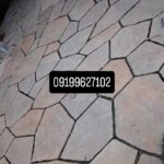 فروش سنگ لاشه سنگ ورقه ای سنگ مالون