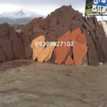 فروش سنگ لاشه سنگ ورقه ای سنگ مالون
